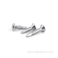 Stainless steel cross countersunk head self-drilling screw